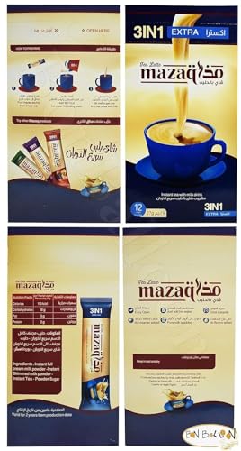 Bebida instantánea de té latte 3x1 natural 12 sachets miniatura 2