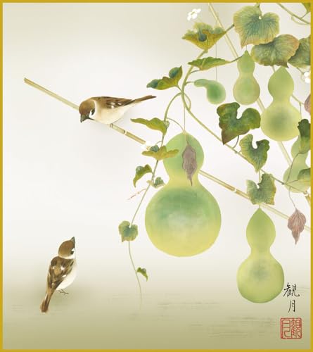 F F|Ȃ FG a ZZ XRό _ | ̊ a  Ǌ| G