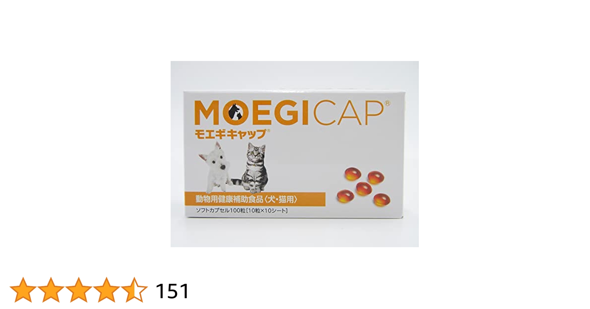 モエギキャップ 100粒×2箱 動物用健康補助食品　新品未開封 Amazon.co.jp: 共立製薬 モエギキャップ 100粒 黄色透明