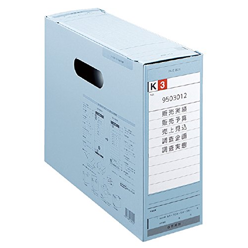 Amazon | （まとめ買い） コクヨ ファイルボックス-FS Fタイプ A4 収容