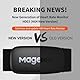 Magene H003 (H64 Pulsmesser Brustgurt HRM Fitness Tracker IP67 wasserdichte Unterstützung Bluetooth 4.2 und ANT+ New Vesion