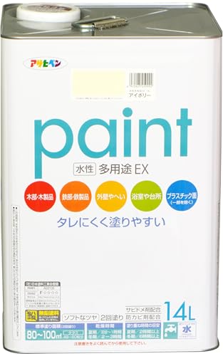 ATqy h yL prEX 14L AC{[  pr c \tgȃc L hJr Trhܔz ^ɂh₷ VbNnEX΍i {