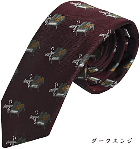 座卓 カリモク 紫檀 ME5090