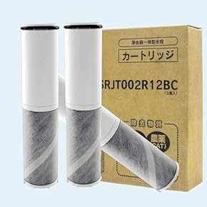 整水器(キッチン用品) 通販 | Amazon Home&Kitchen