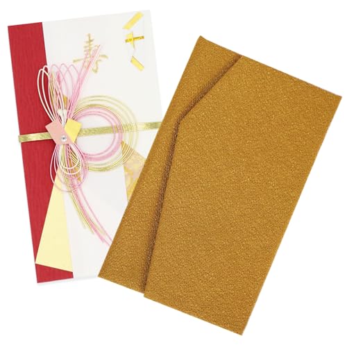 ふくさ 祝儀袋 セット 袱紗 金封 結婚式 慶事用 日本製 マグネットホック式 からし+赤祝儀袋