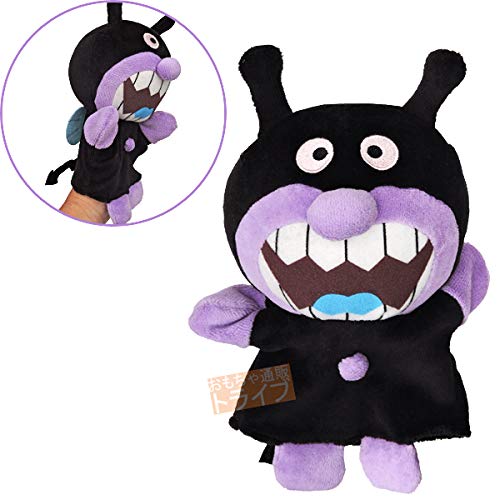 Amazon.co.jp: プチ消しゴムセット付 それいけ！アンパンマン ハンド