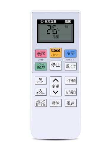 Amazon.co.jp: エアコンリモコン RAR-7M1 RAS-W40F2-030 日立用の