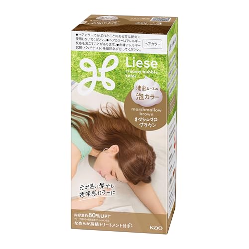 Teinture cheveux Liese Kao Marshmallow Brown coloration mousse brune