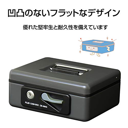 大振り160gの銀製 打出の小鎚のみ　ケース別売り アイリスオーヤマ 手提げ金庫 B5 グレー SBX-B5 通販【フォレストウェイ】