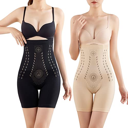 Miodlkadaa high Waisted Shapewear for Women - Sexy Briefs Lift High...
