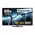 パナソニックのテレビ VIERA(ビエラ) TH-65FZ950