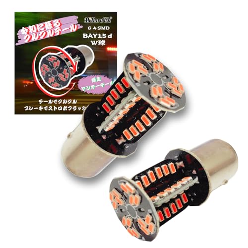 Amazon | MiHaruTsu クルクルテール ヤンキーテール ロータリーテール