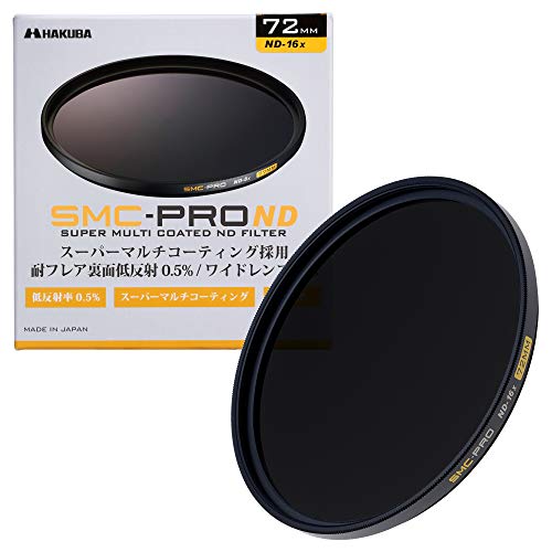 ハクバ HAKUBA 72mm NDフィルター 4段減光 SMC-PRO ND16 減光フィルター 薄枠 日本製 耐フレア裏面低反射0.5% 紅葉 AMZCFSMCPND1672
