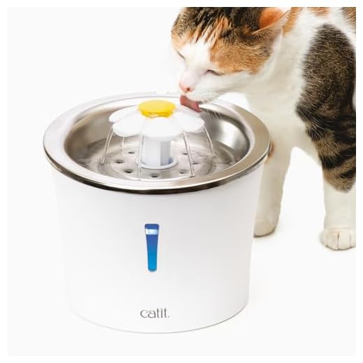 Catit Catit Bebedero Fuente Flor Acero Inox 3L Leds 760 g, Blanco