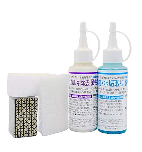 C̋̃ERT_Zbg ̋낱E؏󍭏ɍœKiKISj[set-uroko]