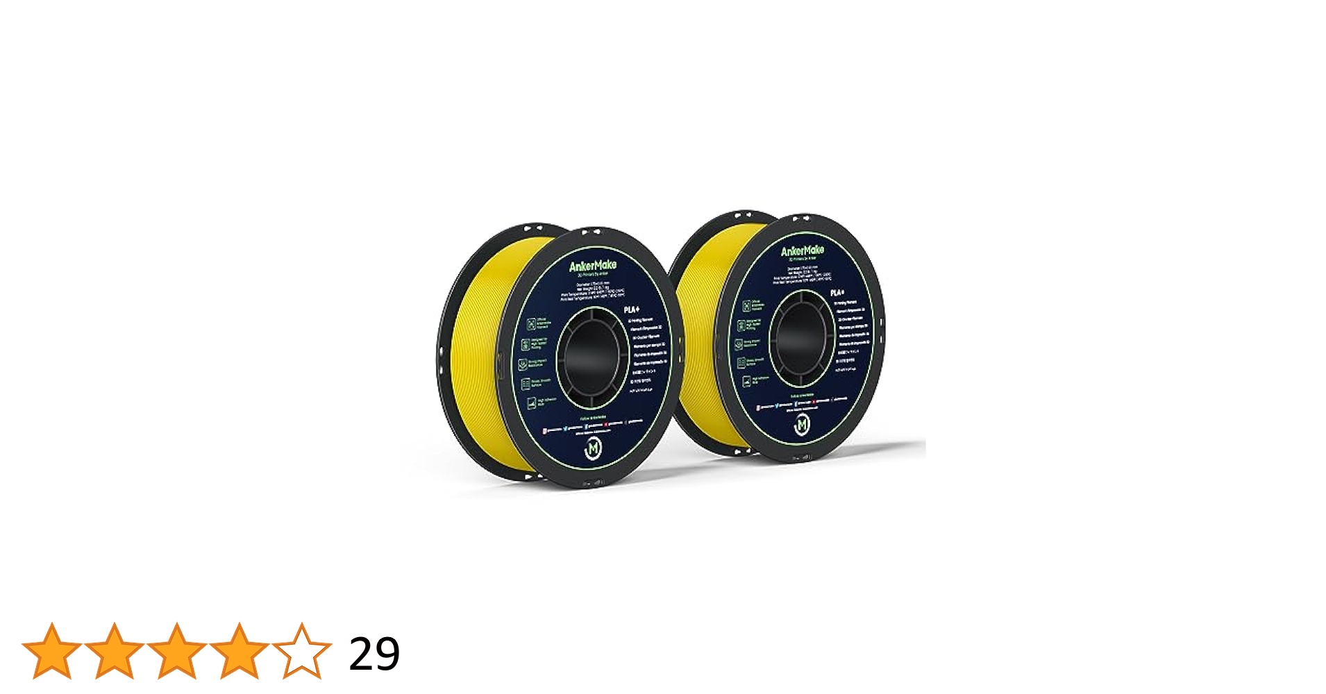 Amazon.co.jp: AnkerMake PLA+ フィラメント 2個入り イエロー