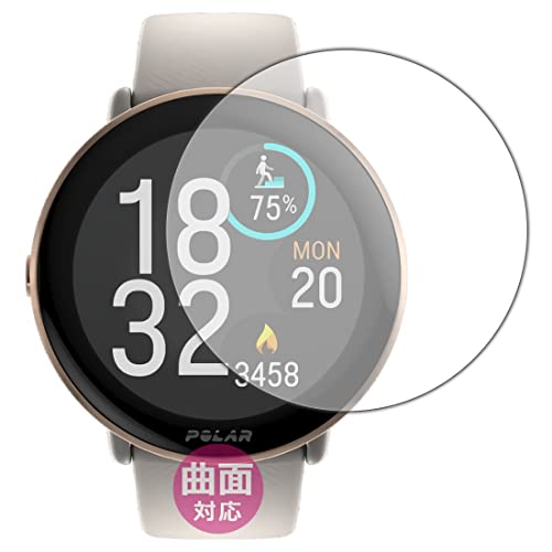 PDAH[ Polar Ignite 3Ή Flexible Shield[] ی tB ȖʑΉ {