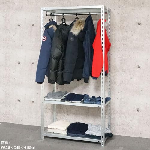 Amazon｜スチールラックのキタジマ ハンガーラック NC-1-18 幅87.5