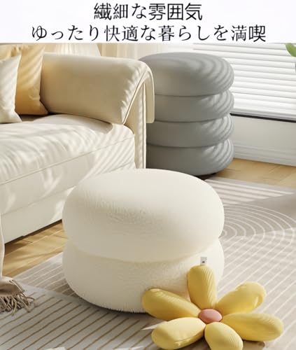 Luminary Aether椅子、足踏凳、チェアスタンド、丸椅子、低めの掛け台、滑り止め、しっかりとした素材、柔らかいソファ、低いベンチ、ベッドサイドベンチ、キャシミア、休憩用ベンチ、リビングルーム、玄関、部屋、寝室、3段高さ、選択可能 (ピンク,3 段式) [4]