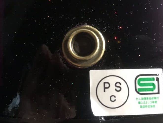 Amazon.co.jp: 7色ラメ 桜 黒金 富士日章 コルク半 ヘルメット 旧車會  