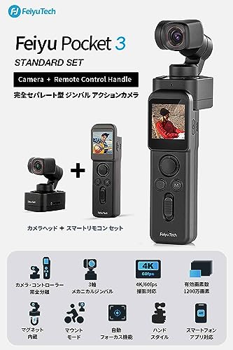 Image of Feiyutech Feiyu Pocket 3 Combo[Official] Cordless Detachable 3-Axis Gimbal Stabilized Action Camera,12Mp,130 Fov,1 /2.3 inch Cmos,4K 60 Video,Magnetic,Ai Tracking,For Sport /Motorcycle /Travel-Digital,Black