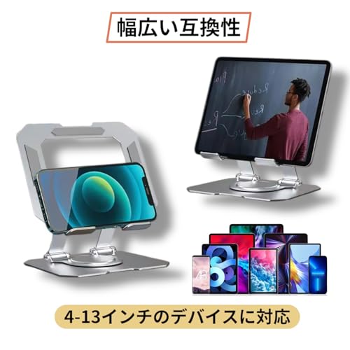 PIGSTY タブレット スタンド の商品画像 4