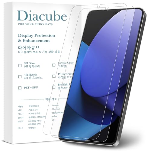 Film AR pour Samsung Galaxy S25 Ultra lot de 2 protecteurs d'écran anti-reflets et ultra HD