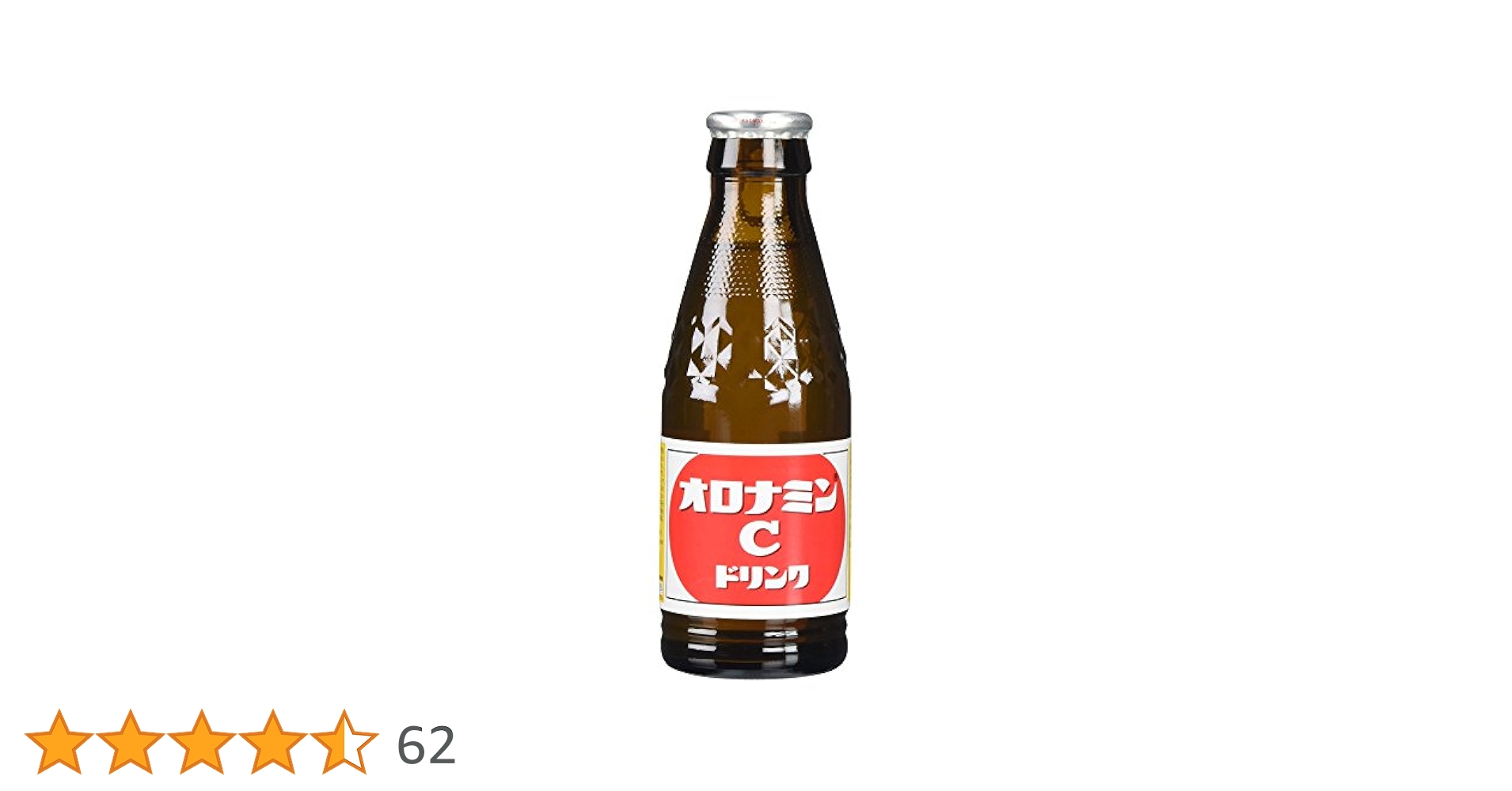 オロナミンC 120ml 80本セット　大塚製薬 大塚製薬 オロナミンC 120ml 1ケース(50本) : イーコンビニ