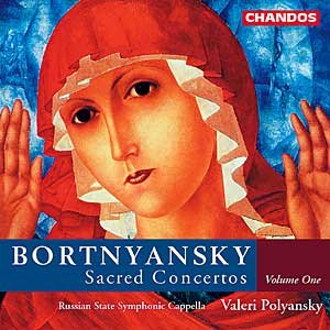 Bortnyansky: Concerti Sacri Vol.1