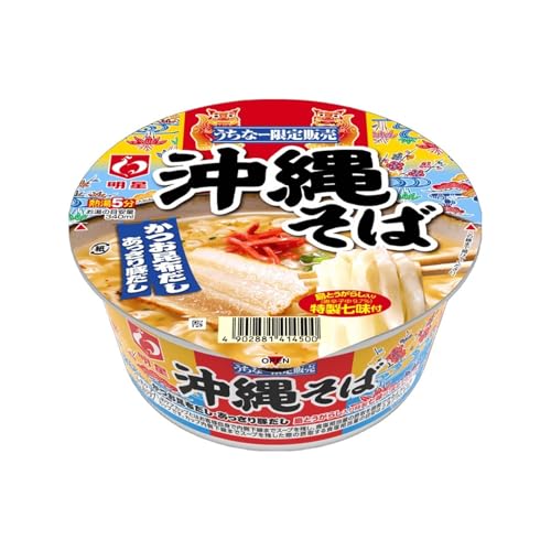 明星 カップ 沖縄そば 84g×1個 明星食品 カップ麺 島とうがらし びんがた