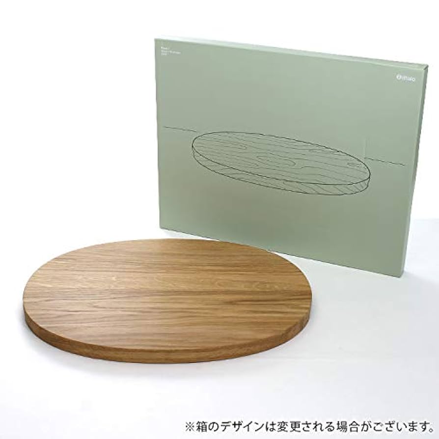 イッタラ トレー Aalto SERVING TRAY/Iittala イッタラ/retro number