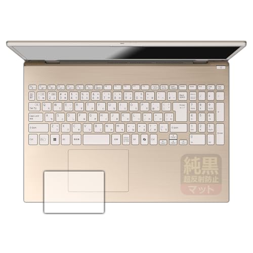 PDA�H�[ VAIO F16 (VJF162�V���[�Y) (16.0�^�E2025�N6���������f��) �Ή� �����N���A[�����˖h�~] �ی� �t�B���� [�^�b�`�p�b�h�p] ���˒ጸ �h�w�� ���{��