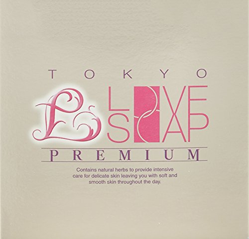 �y2�Z�b�g�z �������u�\�[�v �v���~�A��(�t�F�����������z�������p�f���P�[�g�]�[����p�Ό�) [�w���X�P�A&�P�A�p�i]