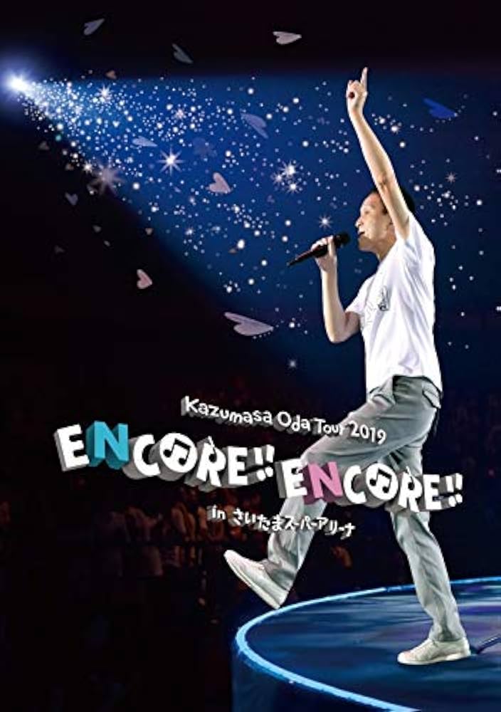Amazon.co.jp: 【Amazon.co.jp限定】Kazumasa Oda Tour 2019