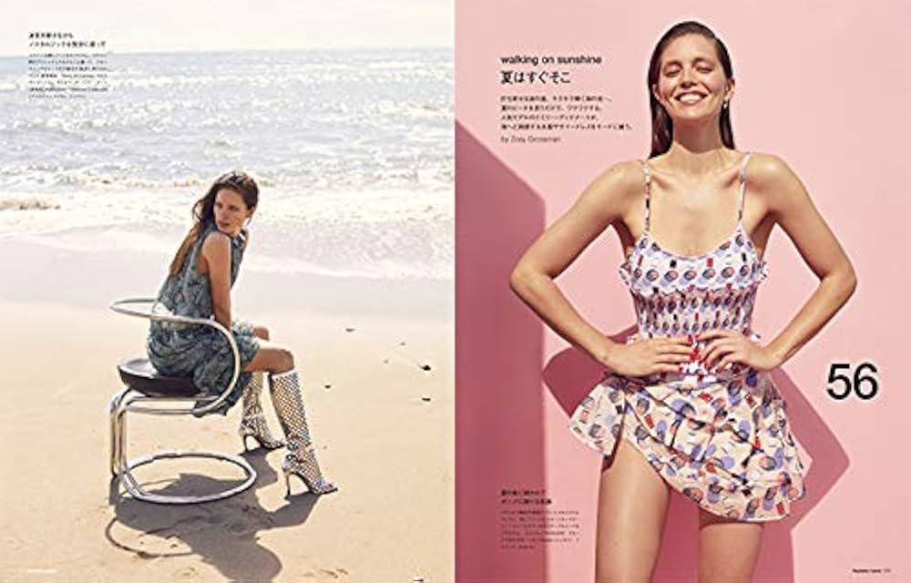 登坂広臣まとめ売り1️⃣☆写真以上の総数です☆ 登坂広臣(三代目 J Soul Brothers)のプロフィール（生年月日、出身地