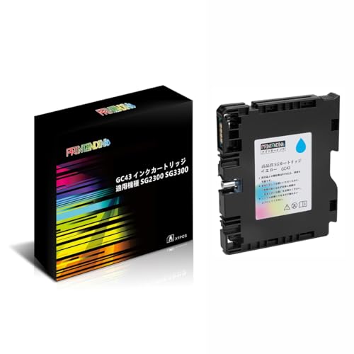 リコー 純正 新品 インクカートリッジ GC43 8個セット Amazon.co.jp: リコー（RICOH)プリンター用GC43 SGインクカートリッジ