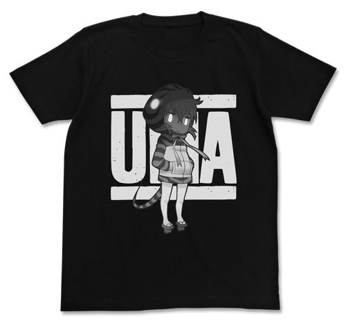 おもちゃ ツチノコの人気商品 通販 価格比較 価格 Com