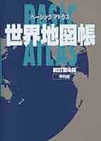 41085JolvJL._AC_SY200_QL15_.jpg