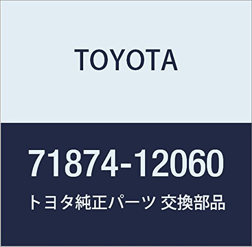 専用ページ Amazon.co.jp: TOYOTA (トヨタ) 純正部品 フロントシート クッション