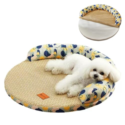 犬 夏用ベッド 枕付き ペット ひんやりマット 円形 籐 ペット ひんやりマット 丸 犬 猫 うさぎ ペット 冷却マット 洗える 猫 ひんやり 犬 クールマット 耐噛み 滑り止め 冷たいマット犬 冷感マット 猫 犬 熱中症 暑さ対策 犬 夏用マット ペット