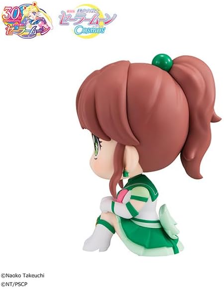 Megahouse - Pretty Guardian Sailor Moon - Look Up - Eternal Sailor Jupiter Figure