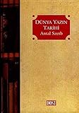  DÜNYA YAZIN TARİHİ