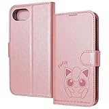 IJ-PP50ELC1P/PK67 [�v����]