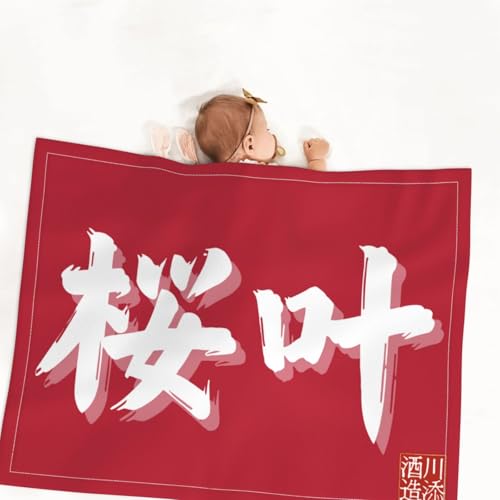 O uPbg ѕz  tA VO  N oYj xr[ uPbg 􂦂 _炩G g  xr[zc g[ O[  QɁij () [sAi]