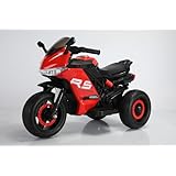 乗用玩具 スポーツバイク 子供用３輪バイク キッズバイク お誕生日 クリスマス プレゼント (レッド) [並行輸入品]