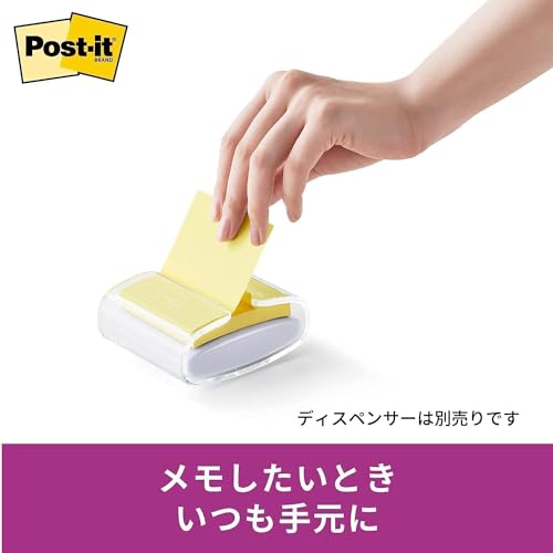 Notes adhésives puissantes Post-it 654-5SSPOP-Y recharge pop-up jaune 5 blocs
