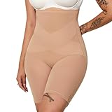 MOVWIN Tummy Control Body Shaper Shorts - High Waist Thigh Slimmer Panties Shapewear Beige
