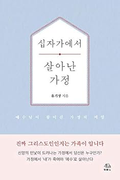 Paperback ?????????? Book