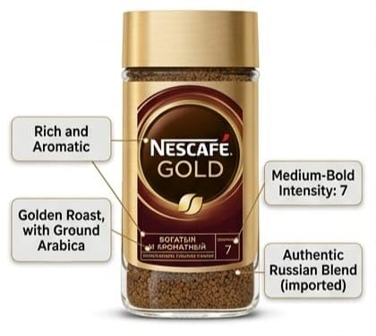Image of Nescafe Gold Instant Coffee, Rich and Fragrant, By febora, Intensity Level 7, With Free Tong Garden Party Snack, Glass Jar, 190g