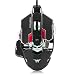 Combaterwing 4800 DPI Optical USB Wired Professional Gaming Mouse Programmable 10 Buttons RGB Breathing LED Mice (Black)